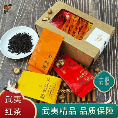 珍壶春武夷红茶浓香茶叶醇厚武夷山红茶正山小种金骏眉野生红茶