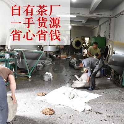 2023高香新茶铁观音兰花香浓香安溪高香铁观音高山茶叶500g乌龙茶图3