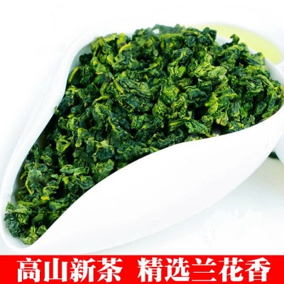 2023新茶鲜香铁观音安溪高山乌龙茶浓香型兰花香春茶散装500g批发