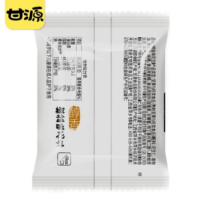 甘源椒盐花生500g/袋包装炒货小吃下酒菜五香仙花生米办公室零食图3