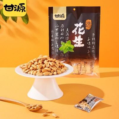 甘源椒盐花生500g/袋包装炒货小吃下酒菜五香仙花生米办公室零食图2