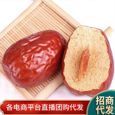 新疆特产和田大枣大量批发代发500g 骏枣煮粥玉枣火锅零食大红枣图2