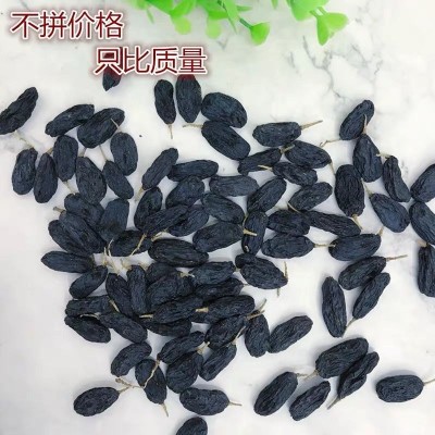 新疆特产黑加仑葡萄干批发代发250g 吐鲁番黑提子干煮粥黑葡萄干图3