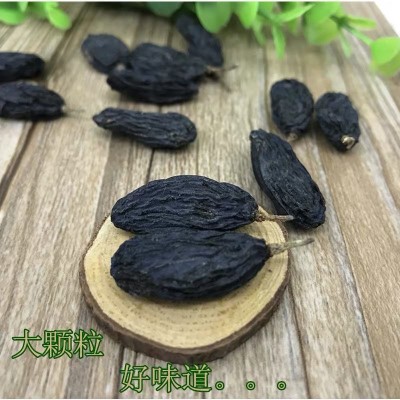 新疆特产黑加仑葡萄干批发代发250g 吐鲁番黑提子干煮粥黑葡萄干图4