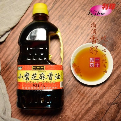 小磨芝麻香油1L桶装 芝麻油酒店厨房用 调味香油火锅调料图3