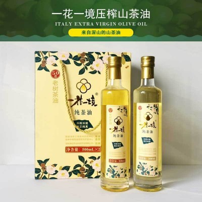 湖南50年老树纯茶油物理冷压榨孕妇婴儿可食用工厂批发图4