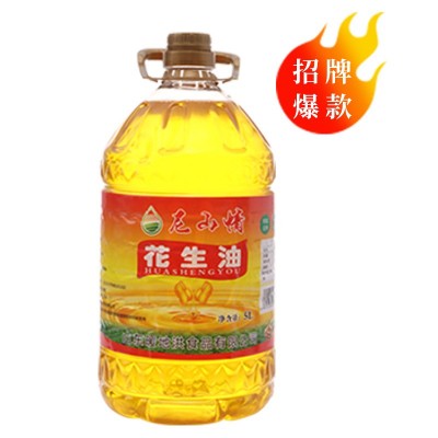 商用批食堂发食用油大桶装调和油餐饮专用山东厂家供应大豆油5升图4