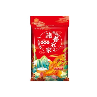 东北大米珍珠米5斤蒲香农家产地厂家批发包邮当季新米图4