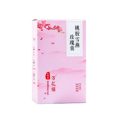 桃胶雪燕玫瑰羹 皂角米银耳枸杞红枣冰糖组合花茶OEM贴牌代加工