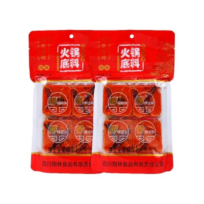 翔林川味牛油火锅底料320g麻辣烫调料餐饮商用小包装批发定制图5