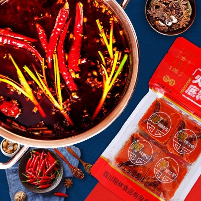 翔林川味牛油火锅底料320g麻辣烫调料餐饮商用小包装批发定制图3