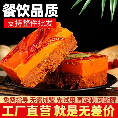 火锅底料500g商用批发一料多用牛油麻辣冒菜串串香麻辣烫底料厂家图1