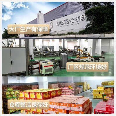 厂家批发 网红款小金砖川骄牛油火锅底料270g麻辣调料重庆手工图3