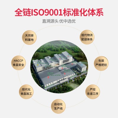 厂家批发 网红款小金砖川骄牛油火锅底料270g麻辣调料重庆手工图5
