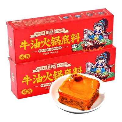 厂家批发 网红款小金砖川骄牛油火锅底料270g麻辣调料重庆手工图4