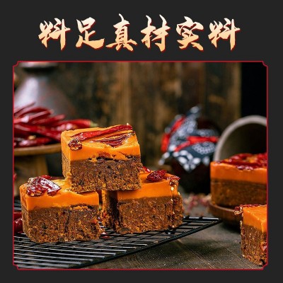 厂家批发 友联牛油火锅底料500g四川红油冒菜串串麻辣烫调味料图3