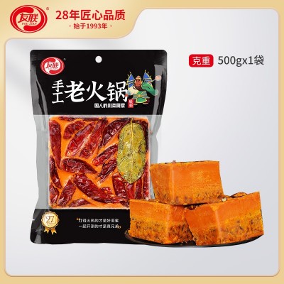 厂家批发 友联牛油火锅底料500g四川红油冒菜串串麻辣烫调味料