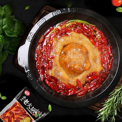 厂家批发 友联牛油火锅底料500g四川红油冒菜串串麻辣烫调味料图5