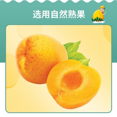 香妃蜜语黄桃干肥厚果脯块大肉厚袋桃干水果干包100g批发一件代发图1