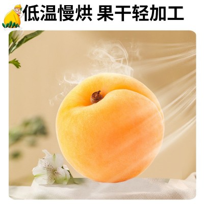香妃蜜语黄桃干肥厚果脯块大肉厚袋桃干水果干包100g批发一件代发图3