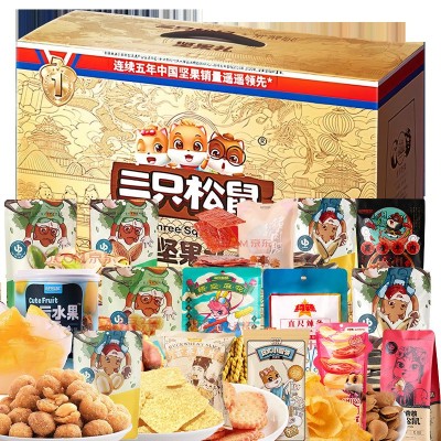 三只松鼠坚果礼盒 红运2185g 春节年货节日礼盒 休闲零食大礼包图2