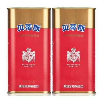 贝蒂斯特级初榨橄榄油1L*2罐礼盒凉拌烹饪原瓶进口食用油福利送图3