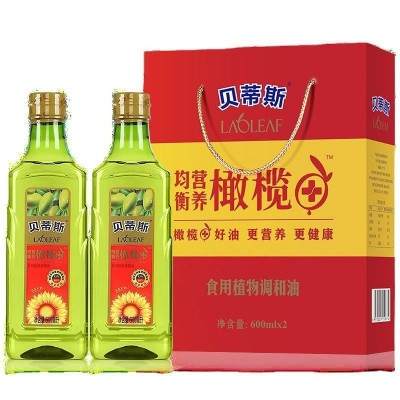 贝蒂斯橄榄葵花油600ml*2礼盒煎炸烹煮凉拌西班牙进口食用油送礼图5
