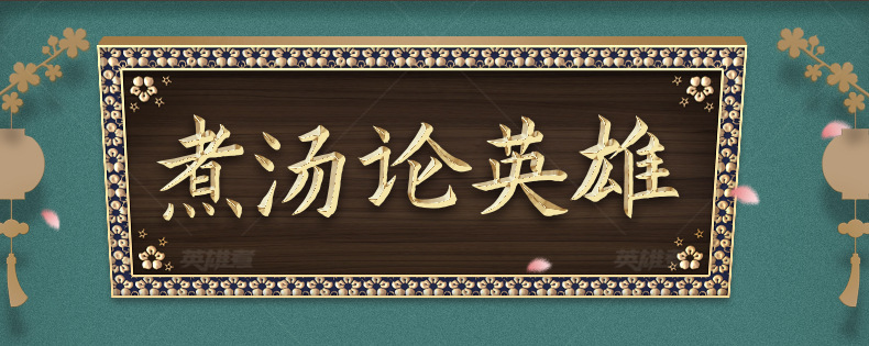 麻辣烫调味粉_02.jpg