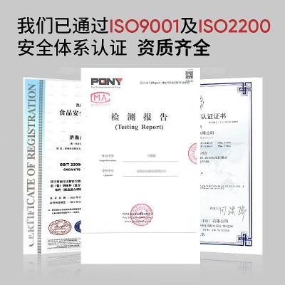 番茄麻辣烫底料500g开店餐饮麻辣烫米线酸甜咸鲜火锅汤底调料批发图4