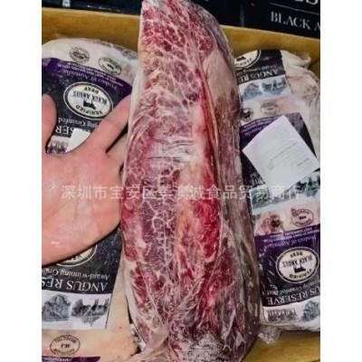 澳洲154/558谷饲原切板腱牛排火锅片 安格斯M3M5西餐雪花牡蛎牛肉图1