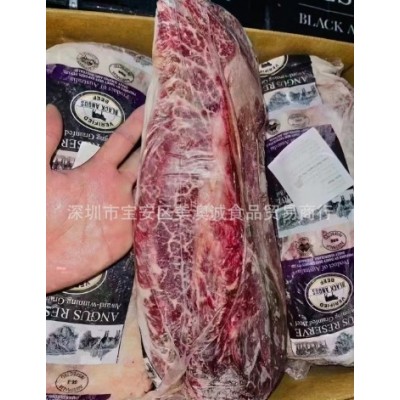 澳洲154/558谷饲原切板腱牛排火锅片 安格斯M3M5西餐雪花牡蛎牛肉图2
