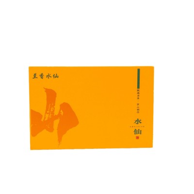 武夷山兰香水仙礼盒装礼品装兰花香茶叶伴手礼婚庆节日岩茶礼物图3
