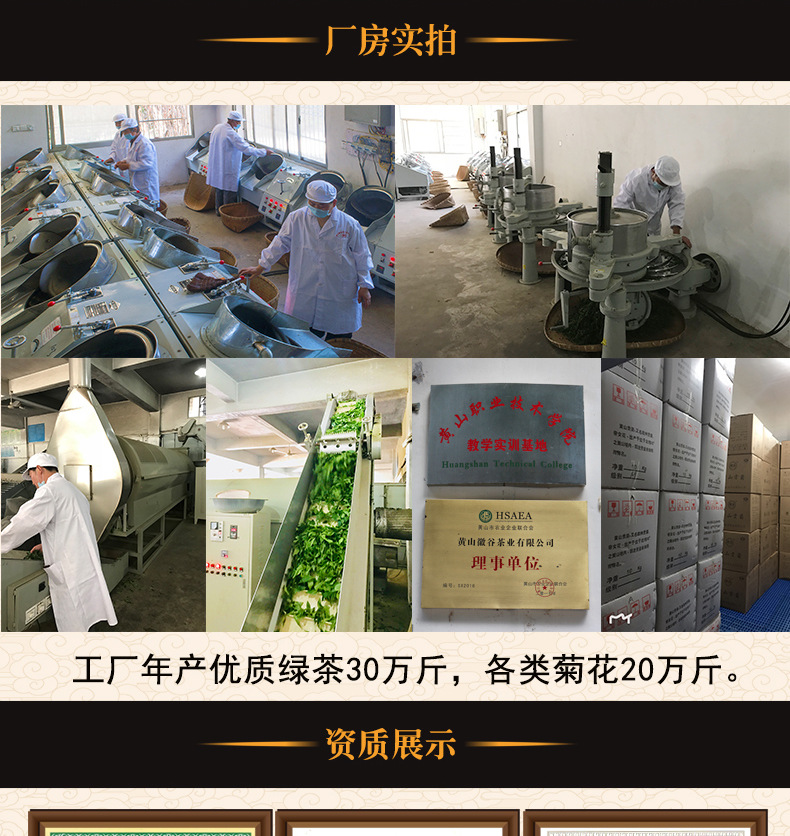详情页1_09