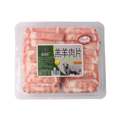 商用羔羊卷 新鲜冷鲜羊肉 火锅烤肉涮羊肉餐饮羊肉卷 羔羊肉片图5