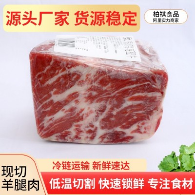 原切新鲜雪花肥牛方砖牛肉卷整条牛肉火锅食材商用肥牛卷整块批发图2