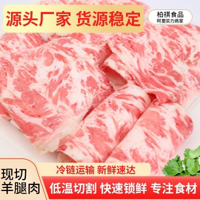 原切新鲜雪花肥牛方砖牛肉卷整条牛肉火锅食材商用肥牛卷整块批发图3