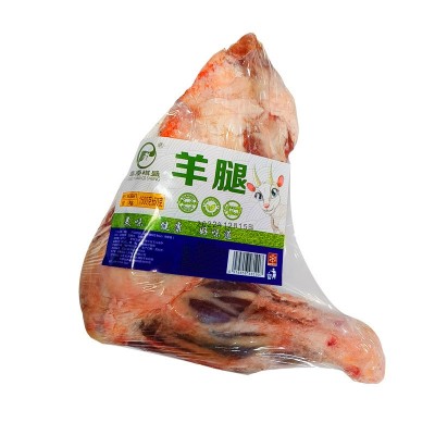 鲜切羊前腿原切羊肉一斤装冷冻羊肉火锅饭店商用厂家批发图4