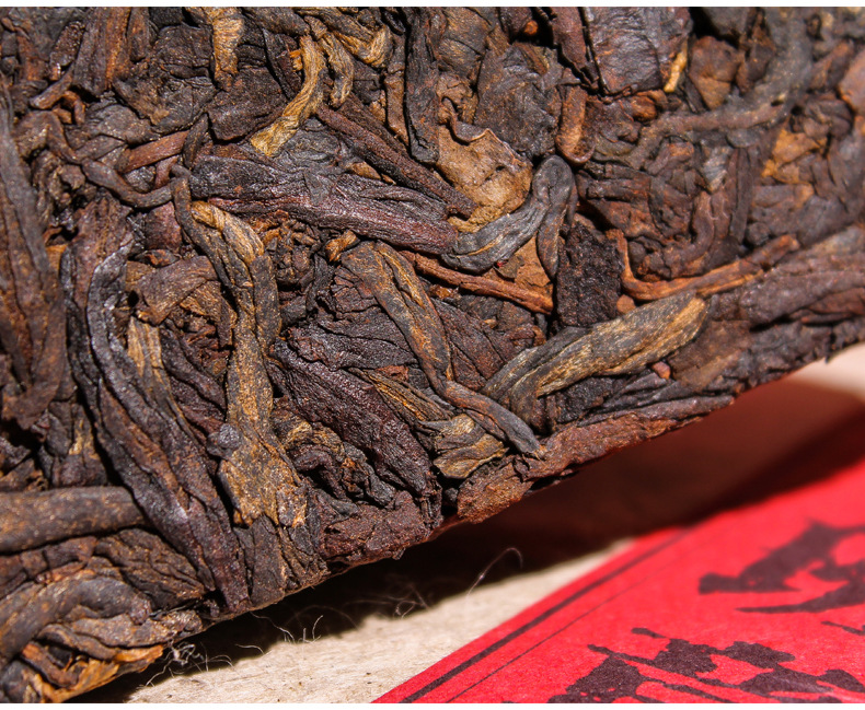 老班章古树熟茶砖250g_20.jpg