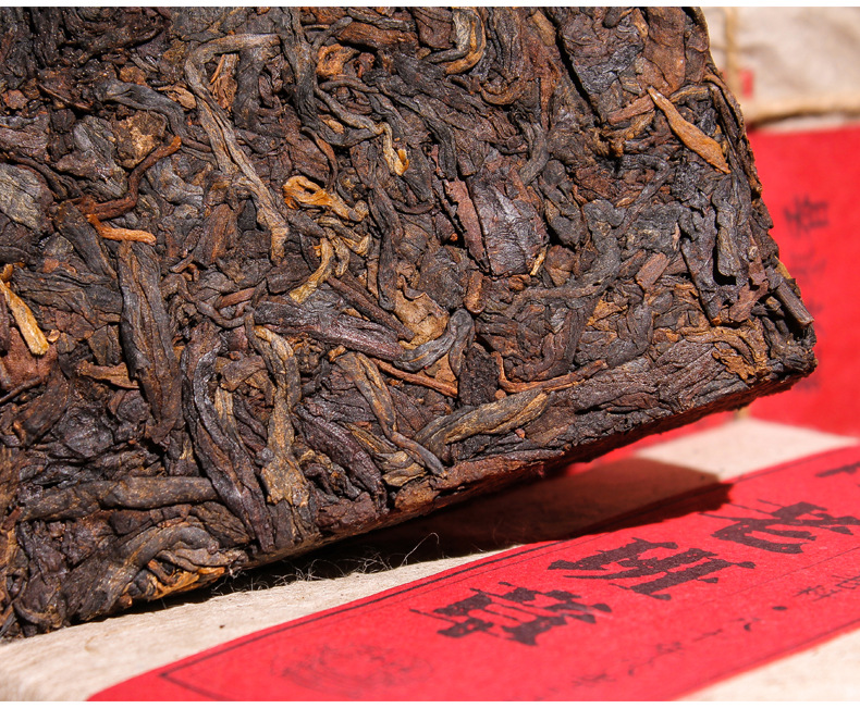 老班章古树熟茶砖250g_19.jpg