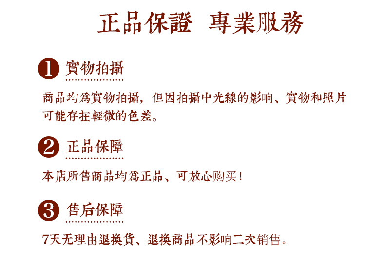 老班章古树熟茶砖250g_27.jpg