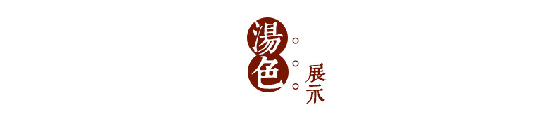 老班章古树熟茶砖250g_22.jpg