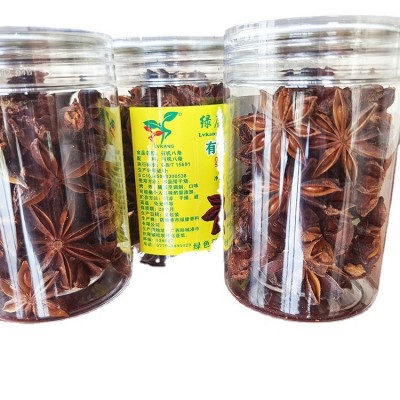 有机八角，味道香，口感美味，无添加剂的有机八角图5