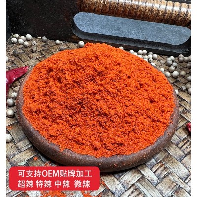 辣椒粉 印度辣椒面干辣椒烧烤袋装批发餐饮香辛调味料散装辣椒粉图2