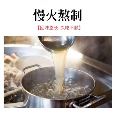 乐山苏稽跷脚牛肉底料清汤火锅底料翘脚牛肉汤料配方牛肉调料100g图2