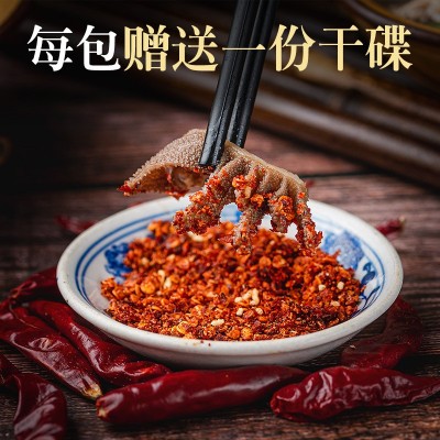 乐山苏稽跷脚牛肉底料清汤火锅底料翘脚牛肉汤料配方牛肉调料100g图4