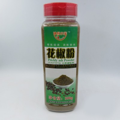 花椒粉现磨四川花椒火锅底料麻辣烧烤调料麻椒面500g图4