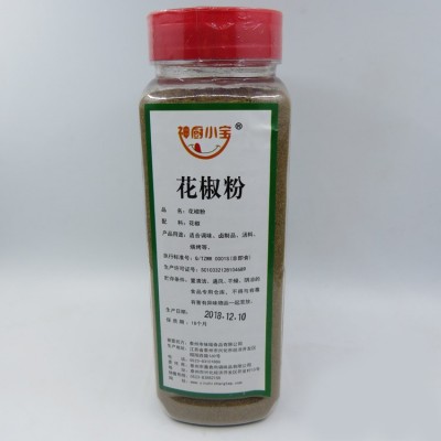 花椒粉现磨四川花椒火锅底料麻辣烧烤调料麻椒面500g图5