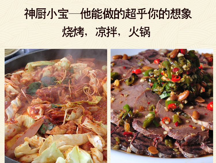 详情7.jpg