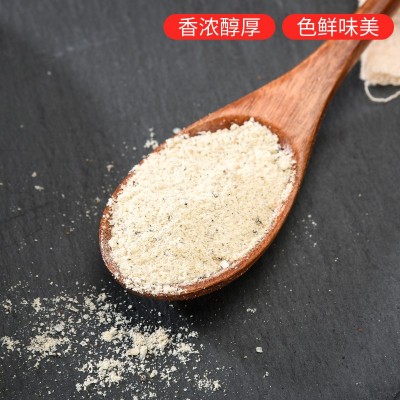 牛排调味料专用腌制法式黑椒烤翅牛排腌料餐饮店调料厂家批图3