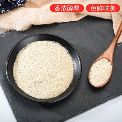 牛排调味料专用腌制法式黑椒烤翅牛排腌料餐饮店调料厂家批图4